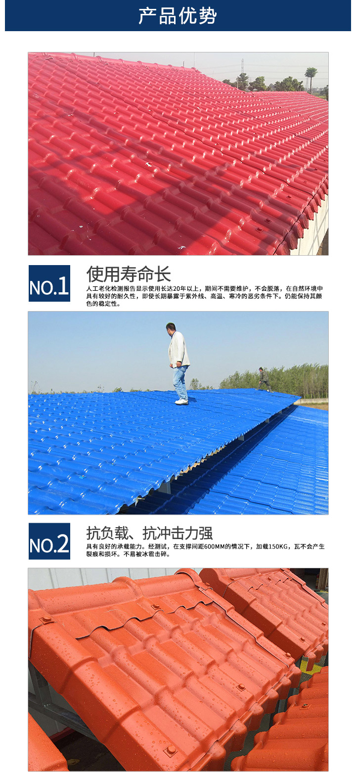 1629166206904863.jpg 博思爾詳情_04.jpg