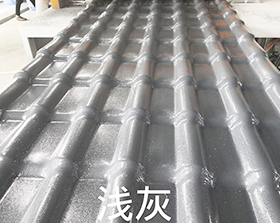 如何選擇適合的樹脂瓦顏色和款式